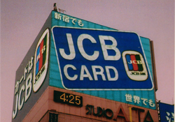 �l�I���T�C��